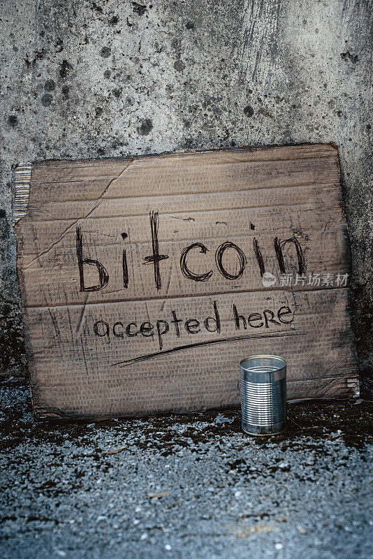 Bitcoin accepted here